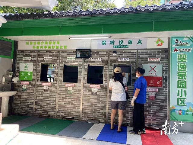 AI識別智慧垃圾分類系統(tǒng)