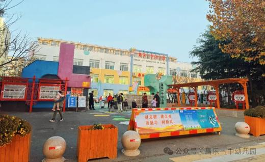昌樂(lè)一中幼兒園安裝智慧校園人臉識(shí)別系統(tǒng)，安保水平全面升級(jí)